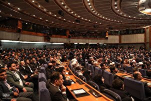 تقرير مصور | المؤتمر الدولي لـ"حقوق الأمة والحريات المشروعة في المنظومة الفكرية لسماحة آية الله الخامنئي"