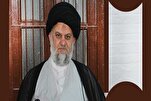 متى يتمكن الشيطان من الاستحواذ على الانسان؟