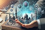 دعوة عامة للمشاركة بمؤتمر 