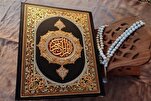 القرآن يعتبر التربية التوحيدية أهم واجب للحكومة الإسلامية