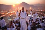 إحیاء شعائر الله من تقوى القلوب