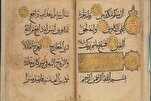 المغرب: مناقشة أول رسالة ماجستير بالإنجليزية حول المخطوطات القرآنية القديمة