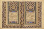 إقامة معرض "تاريخ كتابة القرآن" في متحف "هيوستن" الأمريكي