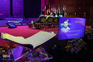 Malayziya Quran Yarışmasının ikinci gecəsi