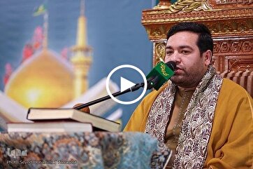 Seyid Cavad Hüseyninin “İnsan” və “Zilzal” surələrindən etdiyi qiraət