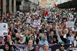 32 ölkədən minlərlə fəal Qəzza üçün Qahirədə bir araya gələcək