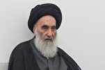 İran İslam Respublikasının Ali Rəhbərinə qarşı istənilən hədənin pislənməsi barədə Ayətullahül-uzma Sistaninin bəyanatı