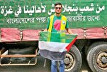 ‘গ্লোবাল মার্চ টু গাজা’ থেকে ফিরে