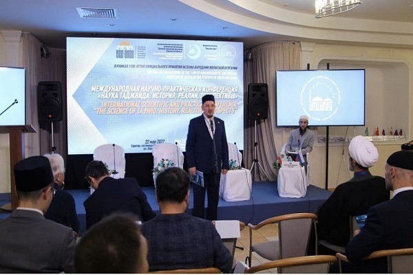 Konferenz in Russland: Tadschwid-Wissenschaft