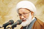 Ayatollah Isa Qasim: Wir kommen vom Weg des Opfers und Dschihads nicht ab