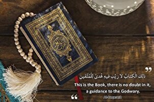 Koran ist Leitfaden