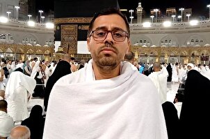 Rezitation der letzten Verse der Sure Fajr mit der Stimme von Arash Suri + Video