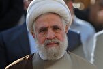 Ihr seid Verteidiger des Weges von Imam Hussein (a.)