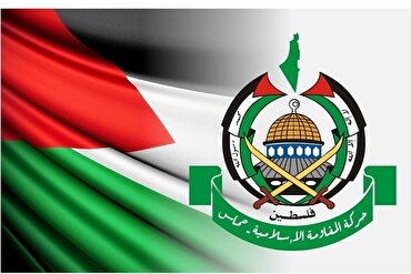 Hamas: Blut der Märtyrer des Iran beschleunigt Vernichtung des zionistischen Regimes