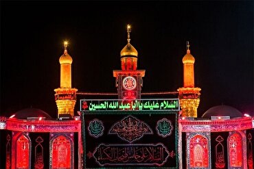 Imam Hussein (as) im Koran