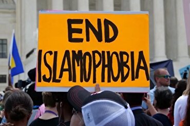 Förderung der rassistischen und religiösen Kriegsführung durch extremistische Rechte in Frankreich
