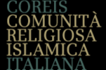 Islamophobia, Terrorism: Biggest Challenges Facing European Muslims