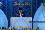 Indonesian Reciter at Iran Int’l Quran Contest