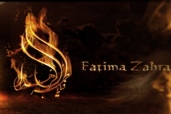 Mourning Ceremonies on Hazrat Zahra’s (SA) Martyrdom Planned in Britain