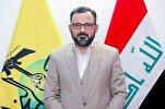 Return to Pure Islam Main Message of Islamic Revolution: Nujaba Spokesman