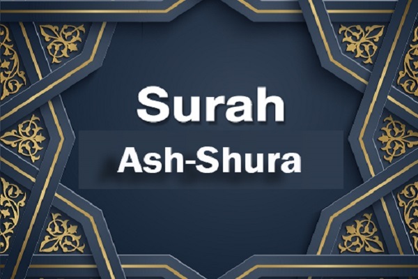 Surah Ash-Shura