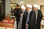 Quran Exhibition Launched in Lebanese Capital  