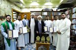 Quran Competition Winners Honored in Iraq