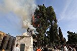 Fire Reported at Cemetery near Al Aqsa Mosque