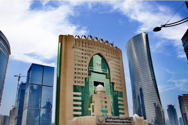 Qatar's Ministry of Education and Higher Education