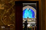 Quran Competition Not a Goal But a Means