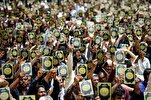 Burning Will Not Make ‘Mighty’ Quran Vanish