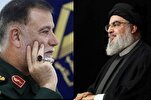 Tehran to Commemorate Hezbollah Chief, IRGC General