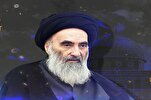 Iraqi PM: Israel Overstepping Boundaries by Insulting Ayatollah Sistani
