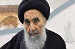 Offensive Move against Iraq’s Top Shia Cleric Reveals True Nature of Israel, US: ICRO