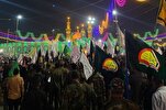 Funeral Processions Held in Karbala, Najaf for Martyred IRGC General