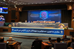 Int’l Conference Slams West’s Double Standards on Issue of Palestine