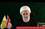 Israel Seeking to Dominate Arab, Muslim Territories, Hezbollah Warns