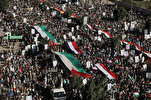 Muslims Worldwide Urged to Rise against Israel in A United Front  