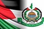 Hamas Calls for Rallies of Rage against Zionists  