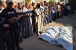 Israeli Continues Massacre of People in Gaza Unabated