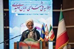 Enemies Claim Monotheistic Religion, But Serve Satan, Says Iranian Cleric