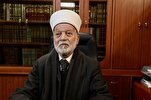 World Community Urged to Fulfil Commitments on Al-Quds  