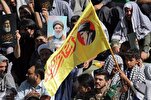 Nasrallah Probably Buried in Lebanon: Report