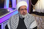 Resistance Front Expanding, Getting Stronger: Iraqi Cleric