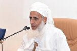 Oman’s Mufti Hails Election of Sheikh Qassem as Hezbollah New Chief