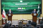 Iran Reiterates Determination to Respond to Israeli Aggression