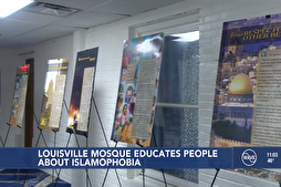 Kentucky Mosque Event Aims to Educate People about Islamophobia