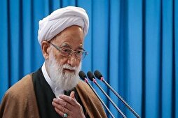 Leader Offers Condolences on Senior Iranian Cleric’s Death