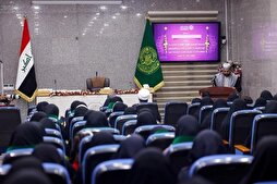 Ceremony Held at Imam Ali Holy Shrine to Honor Women Quran Memorizers  