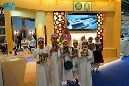 10,000 Qurans Gifted to Muscat Int’l Book Fair Visitors